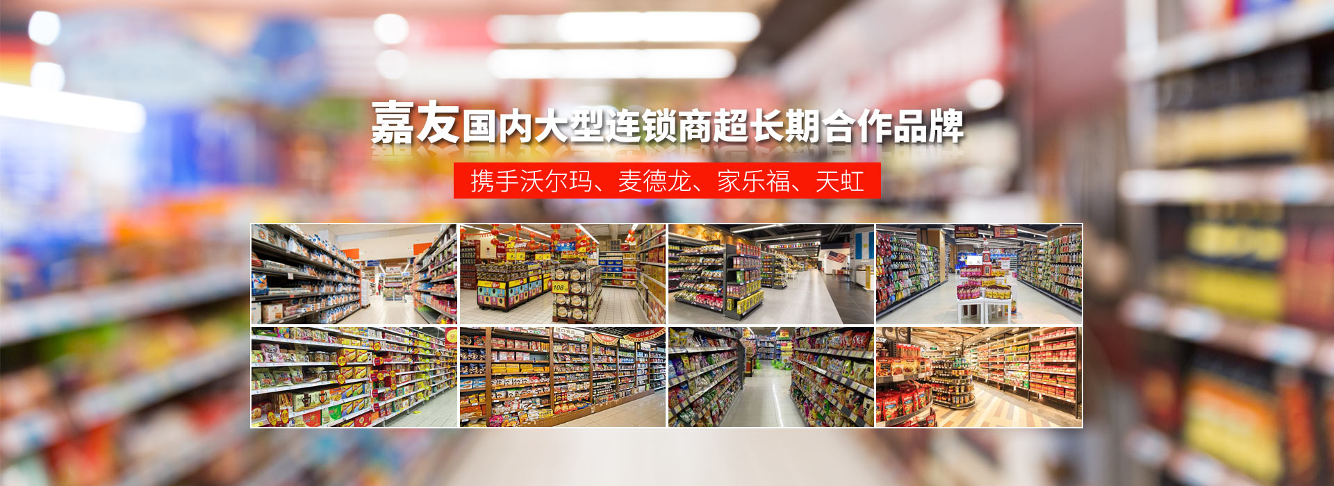 �����jnh-���ڴ��������̳��־ú�������