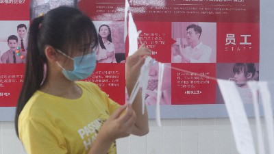 ������ʳ���껪���һ��ʳƷ��ȫ����ѵ��ʽ����