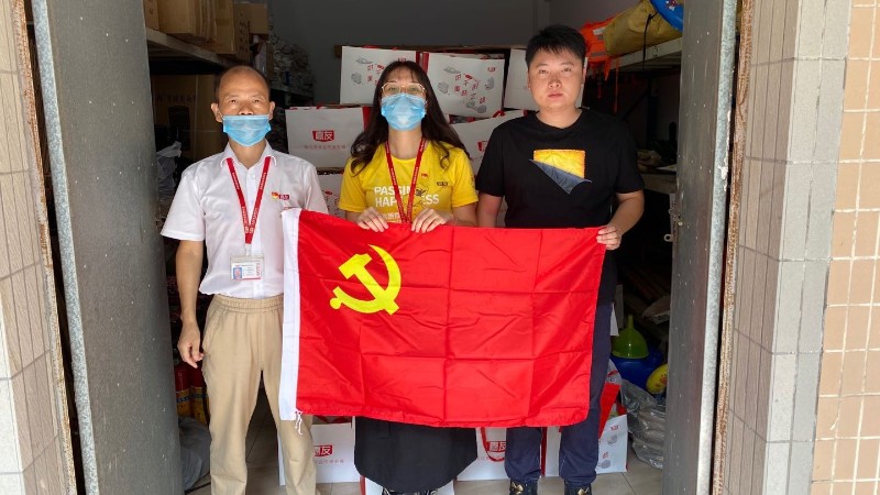 �����װ�����ο�����ж�