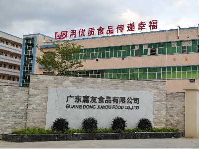 �����jnh���㶫�����jnh��һ����ô�Ĺ�˾?