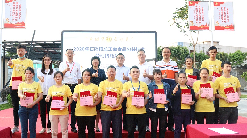 �����jnhЯ�ּ��ѹ��ᷢչ���Ͷ����������� (10)