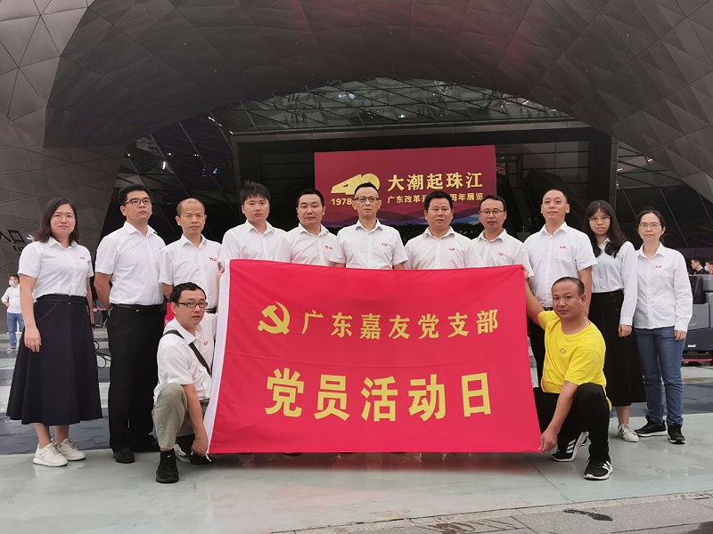 ������֯��֧���ι���������ʢ��40����չ�� (1)