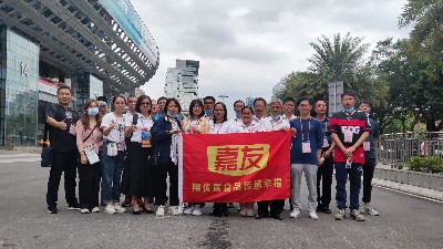 �۽�2021�㽻��������jnh����׷���»�Ե