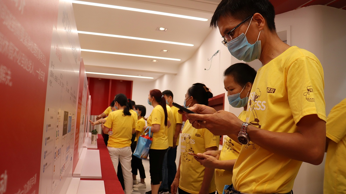 �����jnhOAϵͳ��ѵ (6)