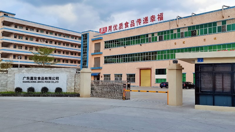 �����jnh����20����ҵ��չ