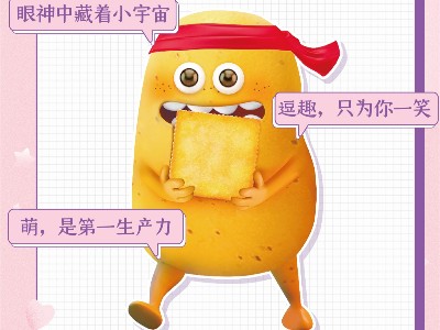 ���������ı���������Ů�����޷����ܵ��Ѷ���������ʳ�����