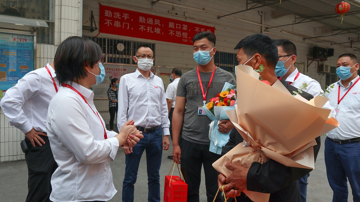 ����ȫ�߽���������չ���� 