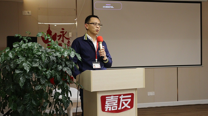 �й�ʯ����ί��У��У�����ٽ����jnh�쵼�������� (5)