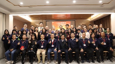 �й�ʯ����ί��У��У�����ٽ����jnh�쵼��������