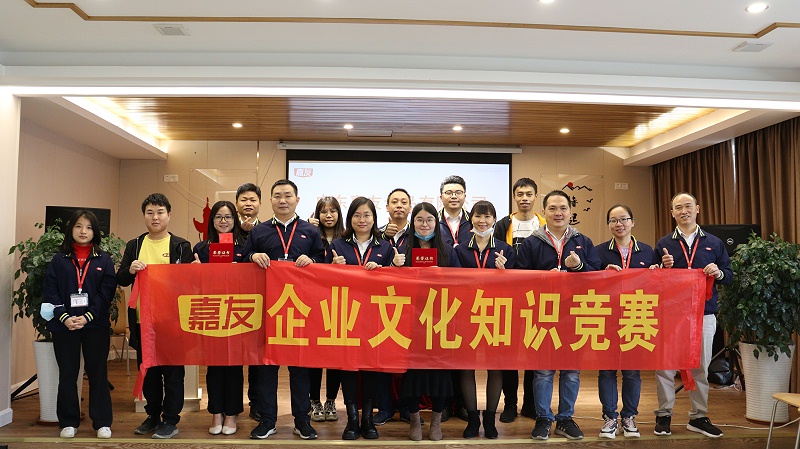 �Ļ������μ���������ҵ�Ļ�������ʽ��չ (9)