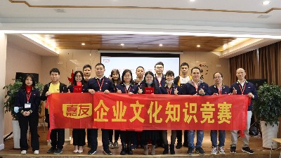 �Ļ������μ���������ҵ�Ļ�������ʽ��չ