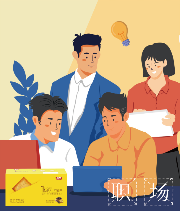 �����������ЩƷ��������������������Ƽ�