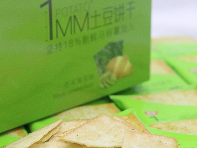 ��ĩζ��������������˫������~