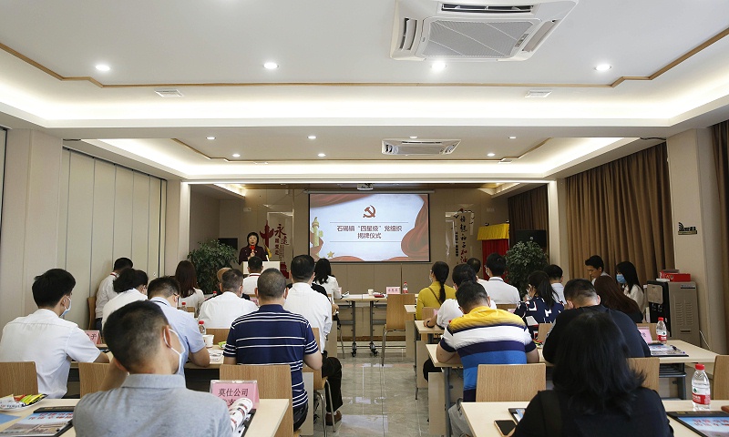 ϲѶ�������jnh��֧������Ϊ�����Ǽ�������֯ (6)