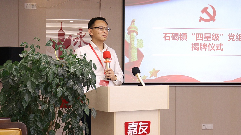 ϲѶ�������jnh��֧������Ϊ�����Ǽ�������֯ (3)