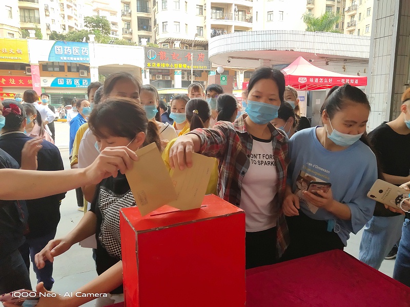 ���������ܼ��װ�������������Ա��Я�ֹ���