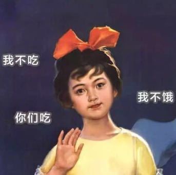 ����ᡤjnh(�й���)�ٷ���վ���