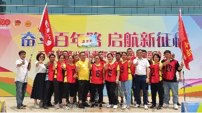 �Ϻ����ҵļ����ǣ�ʯ����ڰ˽�����ְ��Ȥζ�������jnh���塰���Ƚ���