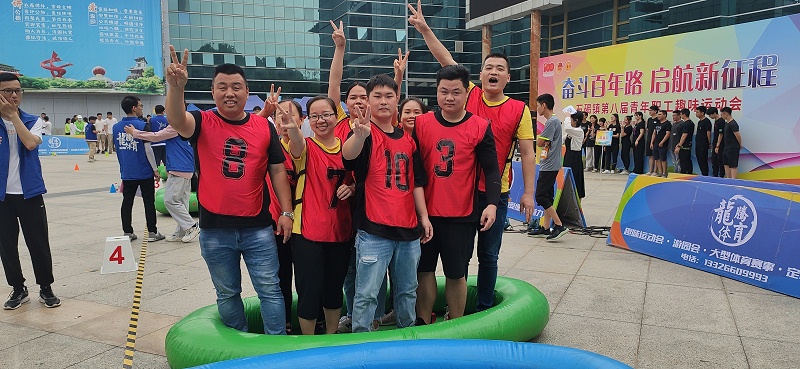 �Ϻ����ҵļ����ǣ�ʯ����ڰ˽�����ְ��Ȥζ�������jnh���塰���Ƚ���