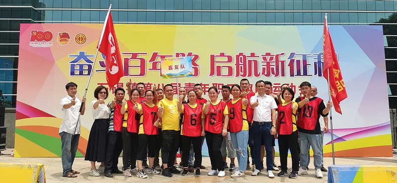 �Ϻ����ҵļ����ǣ�ʯ����ڰ˽�����ְ��Ȥζ�������jnh���塰���Ƚ���