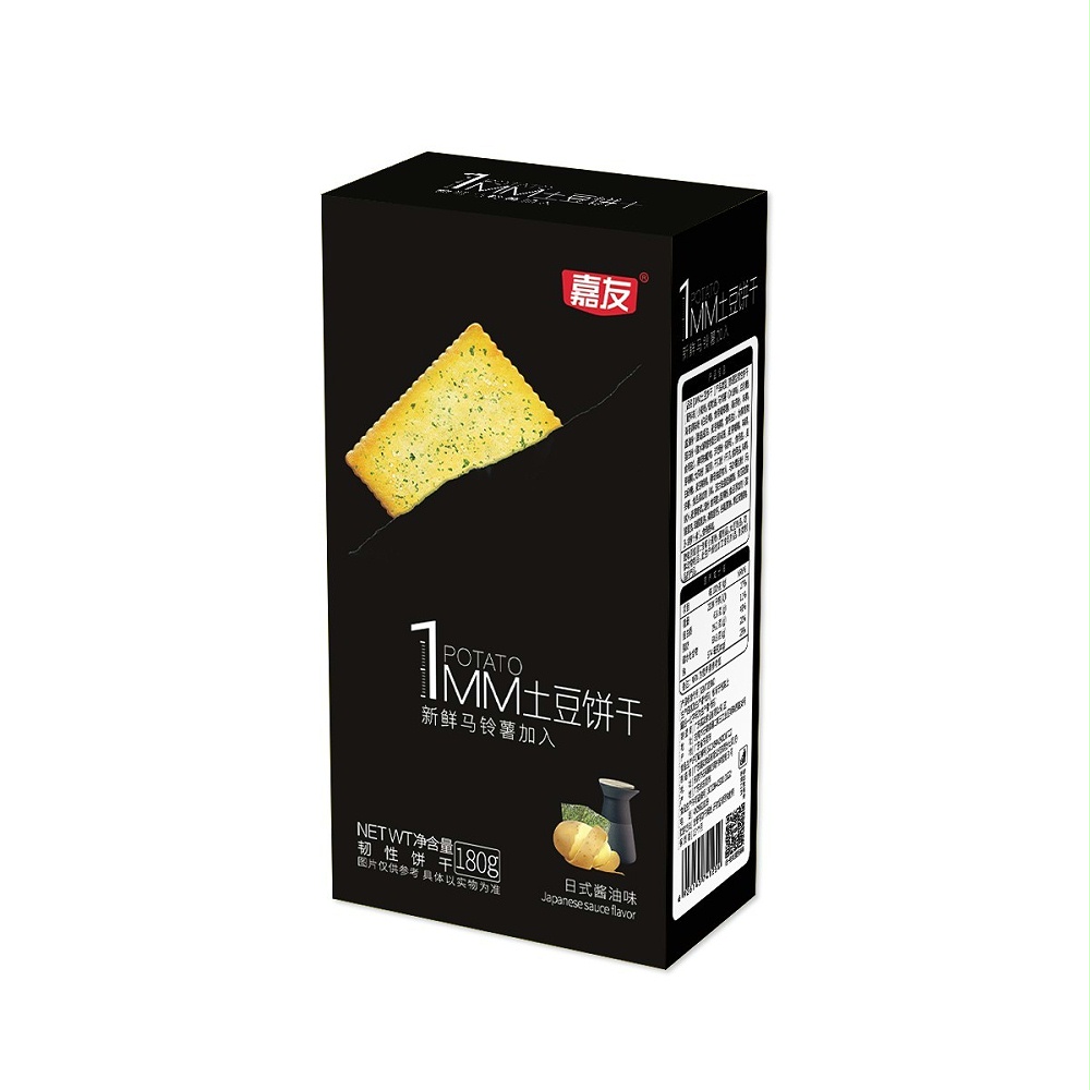 1MM������ʽ����ζ