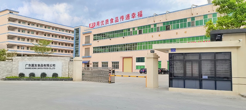 �����jnhΪ���500ǿ��ҵ���ᱡ�����oem���ӹ�����